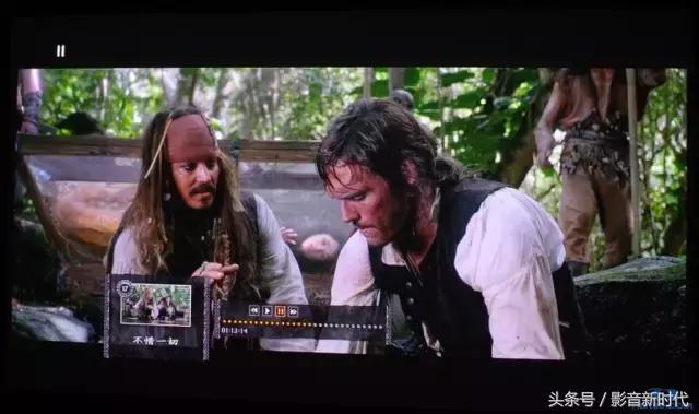 爱普生tw9300参数,爱普生tw9300测评