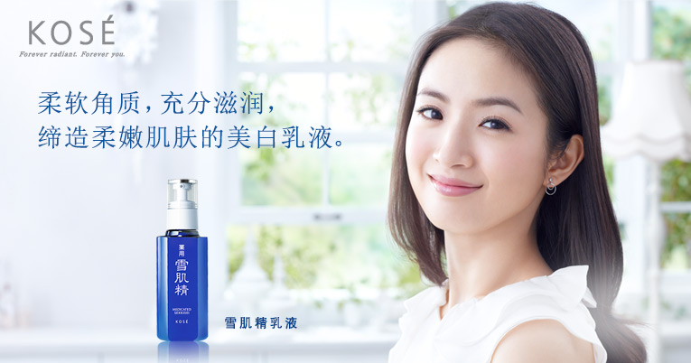 日本最好的护肤品有哪些品牌,日本口碑最好的护肤品十大品牌