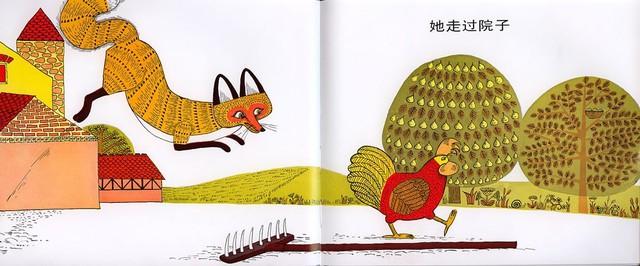 鸡绘本,关于母鸡的绘本推荐