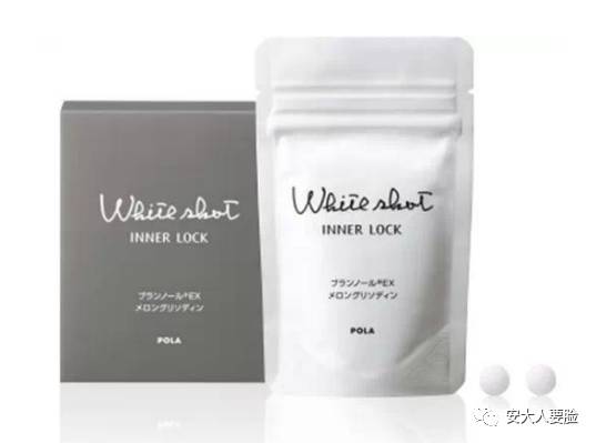 美白丸美白饮真的有效果吗,什么牌子的美白丸最有效果