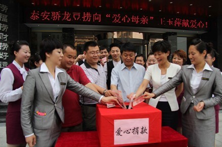 雷锋精神心愿卡5分钟完成,传承雷锋精神坚定理想信念