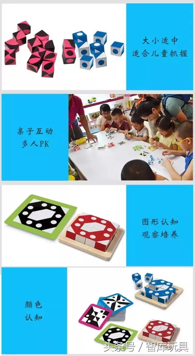 3d立体拼图教学,酷拼3d金属模型