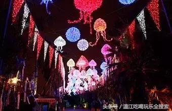 温江跨年夜该怎么过,成都跨年哪个地方最好