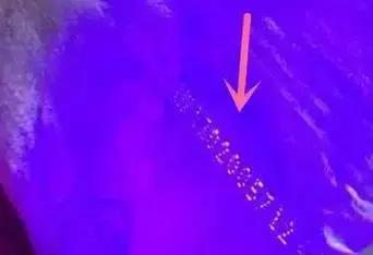 怎么辨别花王纸尿裤真假,怎么辨别花王纸尿裤的真假