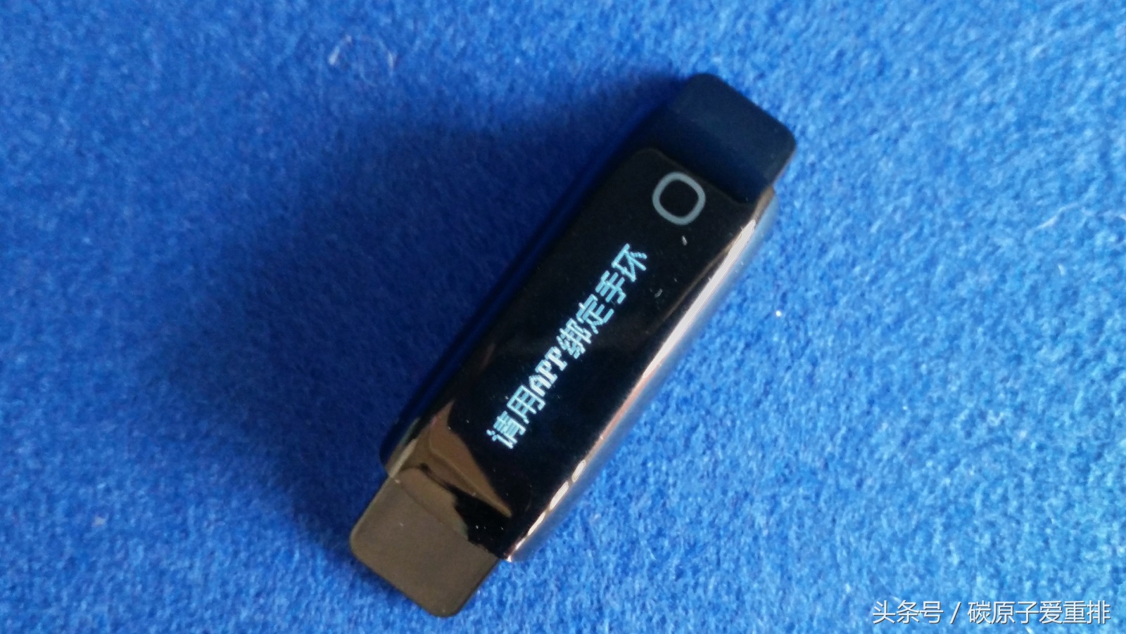 乐心运动手环mambo微信版,乐心mamb05智能手环