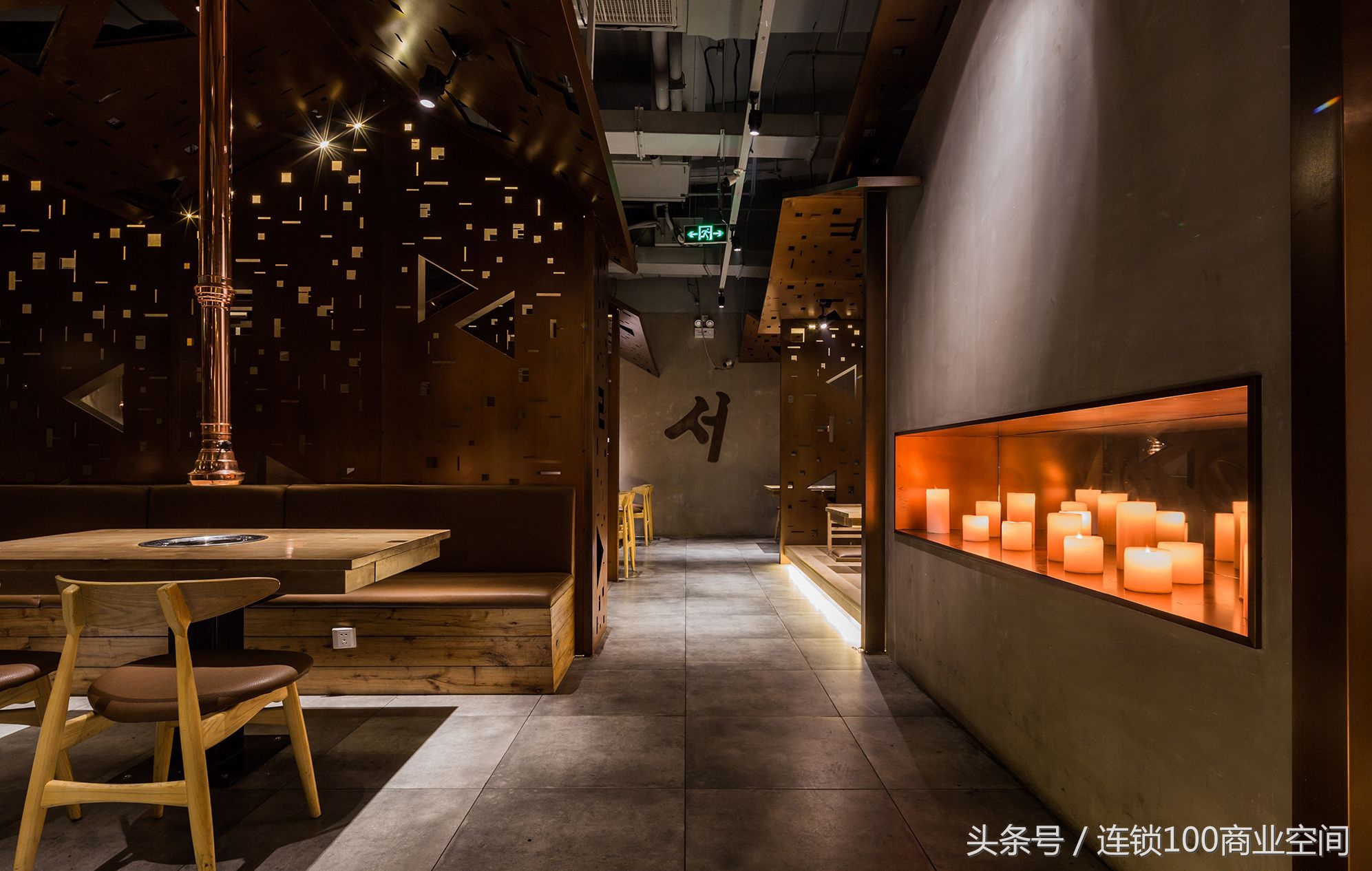 2021艾特奖,艾特奖颁奖