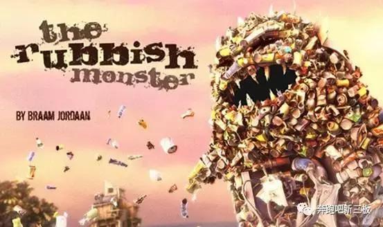 环创科技未来发展,环创科技项目