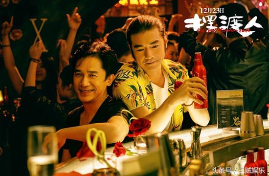 摆渡人到底是不是烂片,摆渡人电影是烂片吗