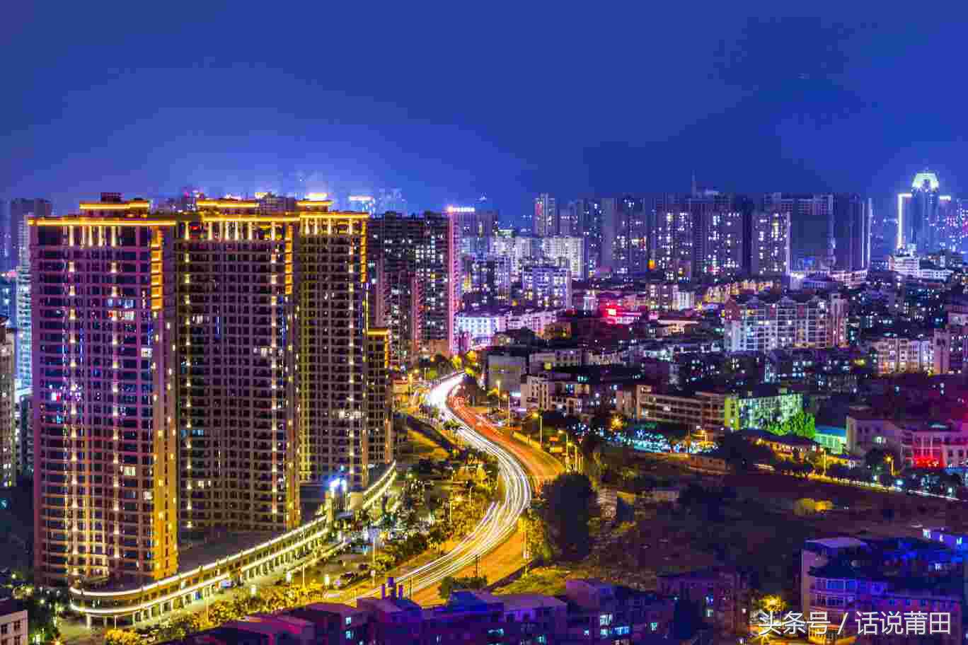 带你们看看莆田的夜景,莆田夜景最好地方