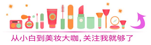 平价好用的粉底有哪几款,十大平价好用的粉底