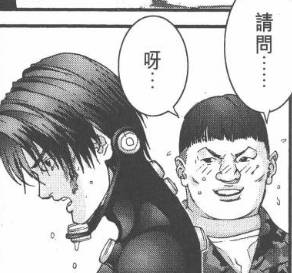 杀戮都市佛像星人强不强,杀戮都市佛像星人