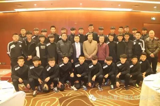 全运会足球女足决赛,全运会女足决赛队伍