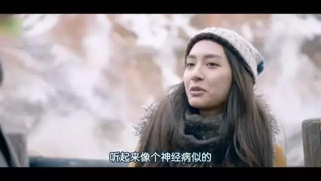 话影｜技术宅和女神的一日情缘，泰式小清新看到我春心荡漾！