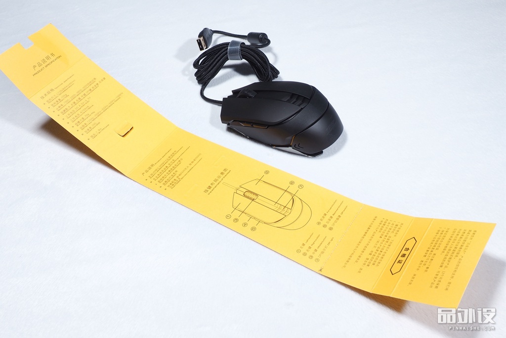 贱驴鼠标价格大全,贱驴001鼠标测评