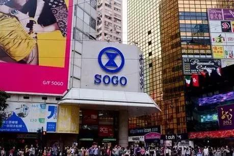 去香港婴幼儿买什么,去香港必买婴儿用品