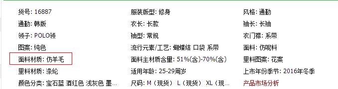 淘宝产品老是被下架,淘宝店铺商品被小二下架怎么处理