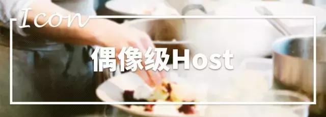 中华小当家国营食客,中华小当家食客反应