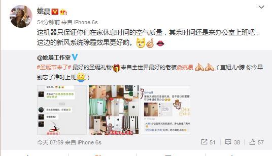 十大空气净化器有必要买吗,负离子空气净化器十大排名价格