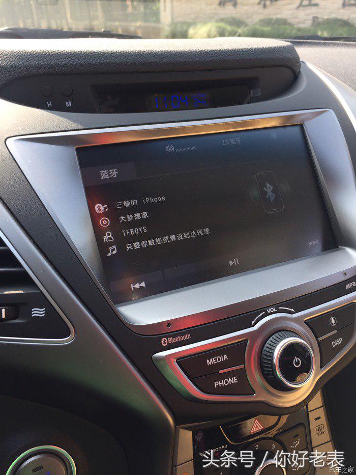 2016现代朗动手动挡驾驶感受,14年现代朗动手动挡实测