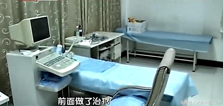 女子去看病遇到假医生,女子医院看病遇假医生