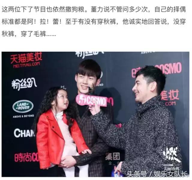 嘲讽姑娘不化妆就嫁不出去的时尚博主能原地爆炸不？