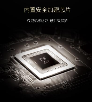 金立手机推荐m2017,金立m2017发布价16999元值得吗