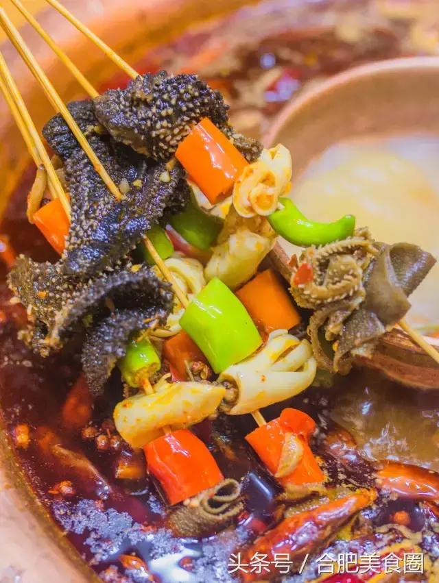 合肥滨湖美蛙鱼头火锅网红店,美蛙鱼头味之绝合肥