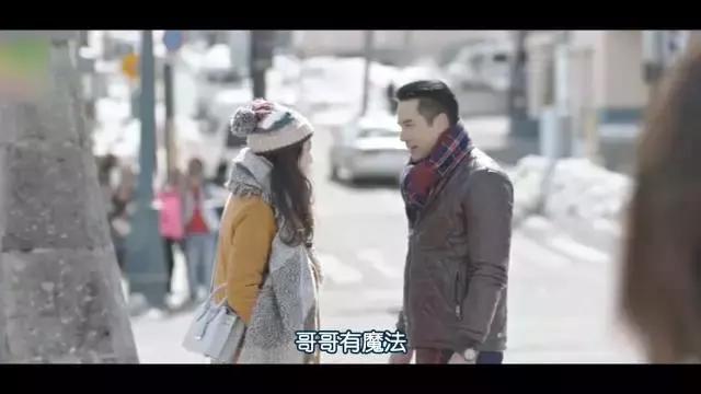 话影｜技术宅和女神的一日情缘，泰式小清新看到我春心荡漾！