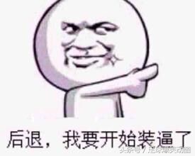 葡萄牙vs格鲁吉亚c罗假摔,c罗假摔集锦200集