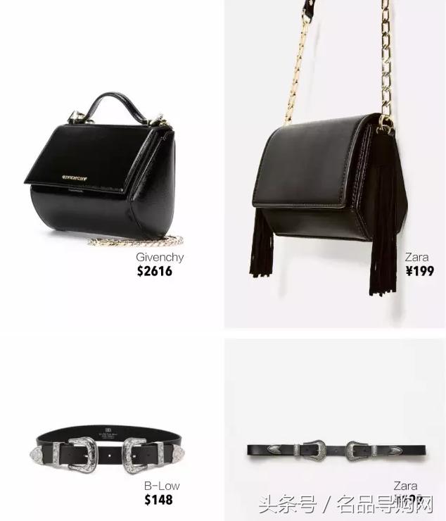 逛烂了的F21URHM这些快时尚你买对了吗？