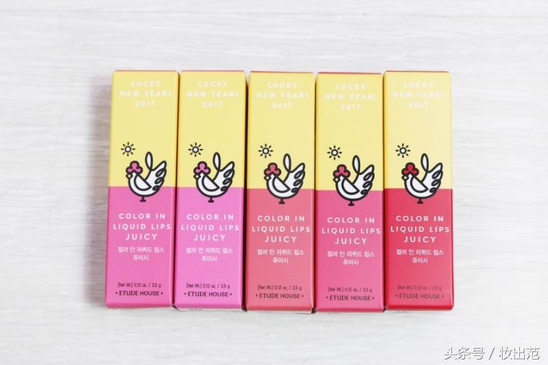 etudehouse爱丽小屋润唇膏,etudehouse爱丽小屋卧蚕笔