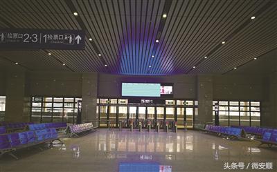 高铁会展新城,高铁速度盛宴