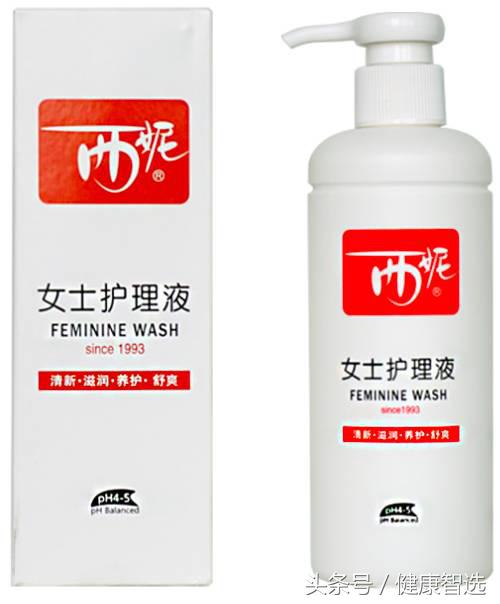 女性护理液推荐常识,怎么使用母婴护理液技术指导