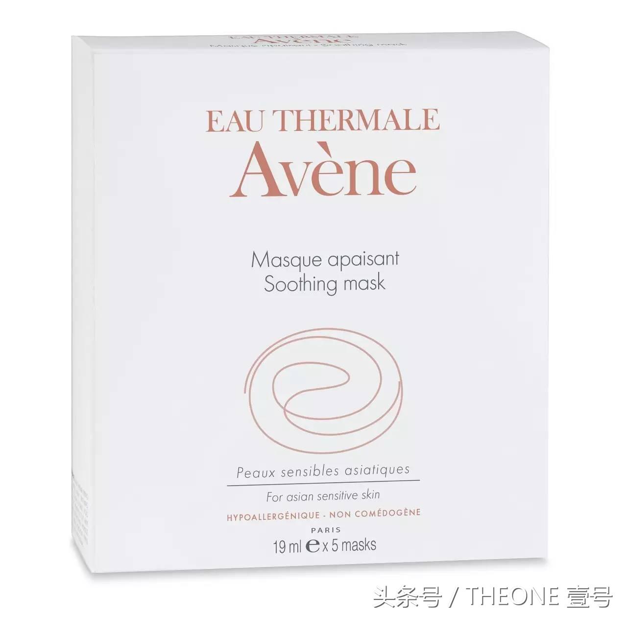 为了脸蛋的冲刺！