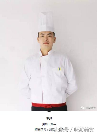 红烧带鱼怎么腌制好吃,红烧带鱼太腥怎么办