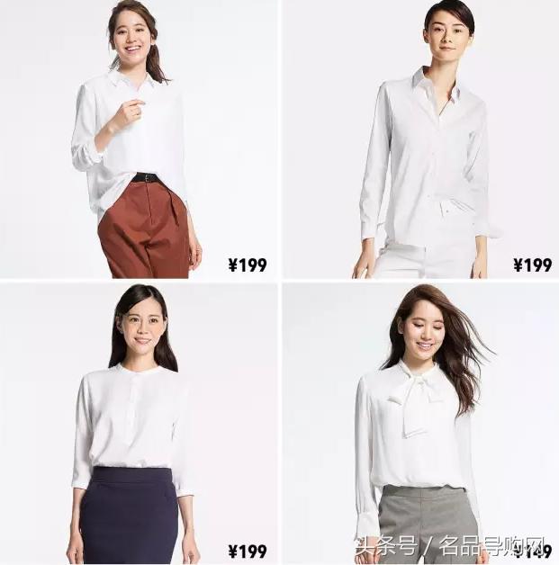 逛烂了的F21URHM这些快时尚你买对了吗？