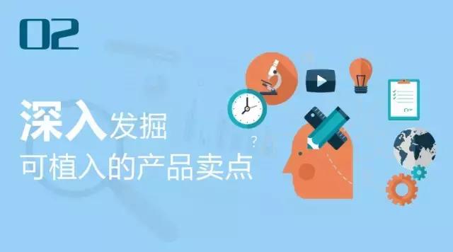 运营干货：一篇比棉花还要软的软文攻略