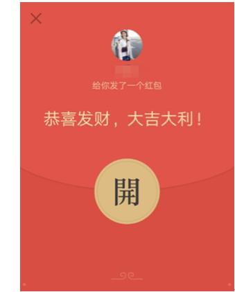 荣耀微信抢红包功能,荣耀抢红包专用器