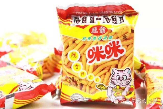 超赞零食安利篇,超棒的零食推荐