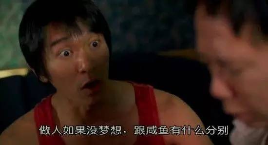 现在的中国喜剧怎么样了,国产喜剧究竟能烂成什么样