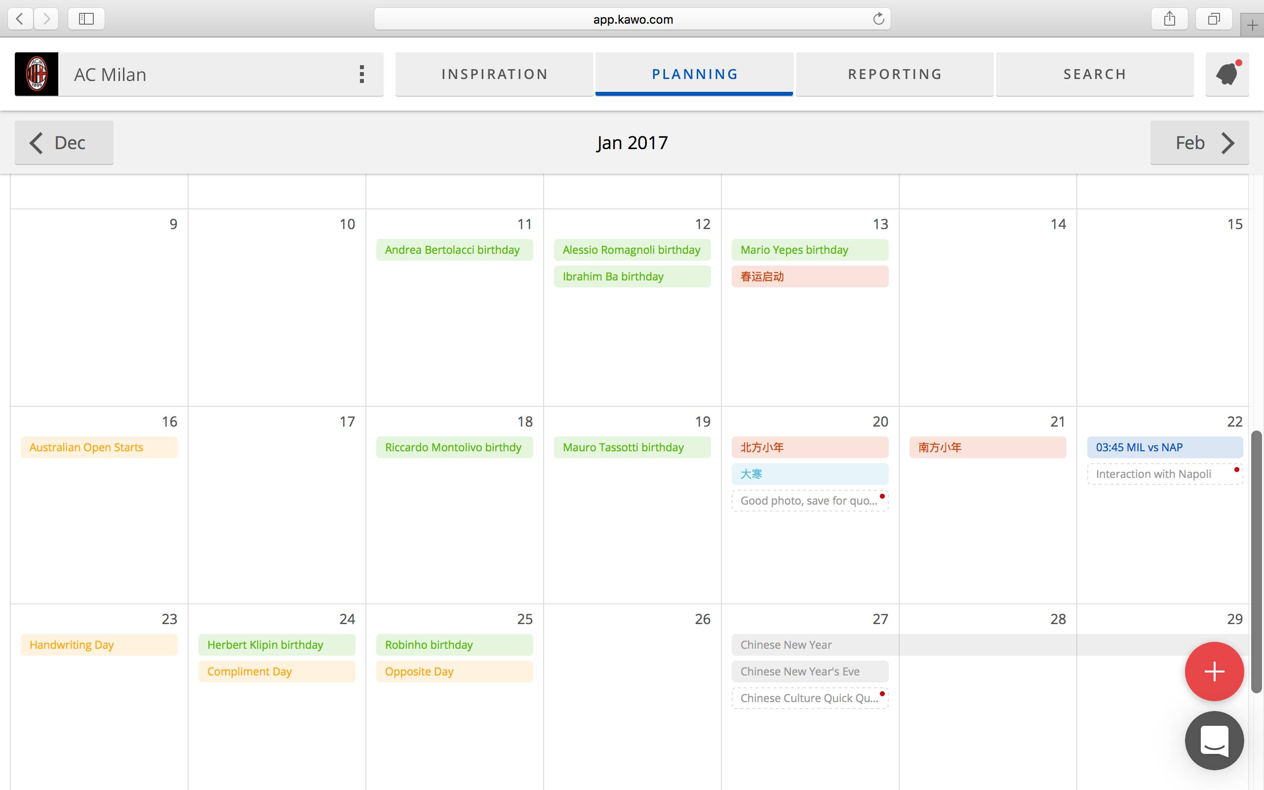 来看看ac米兰,曼联科比利物浦