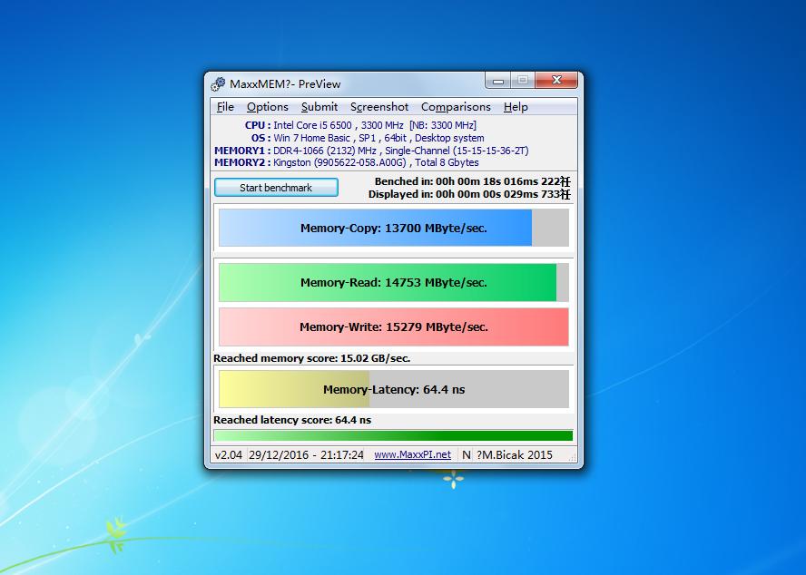 这才叫霸气，极夜T600S超微型设计师塔式工作站电脑首拆评测
