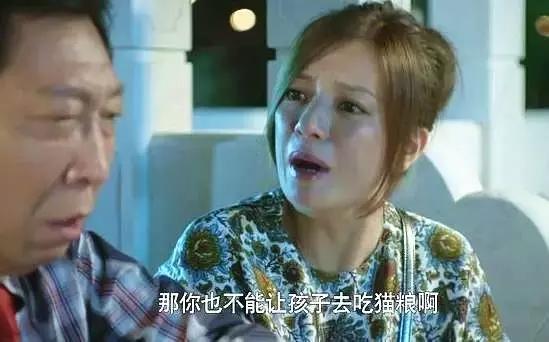 整牙=整容？看杨幂、刘涛、高圆圆为你亲身示范！