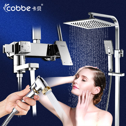 花洒销量第一名奥克斯,顶喷花洒销量第一名