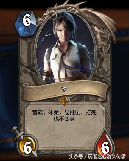 cf切换卡牌的是啥角色,cf期限角色如何卡永久