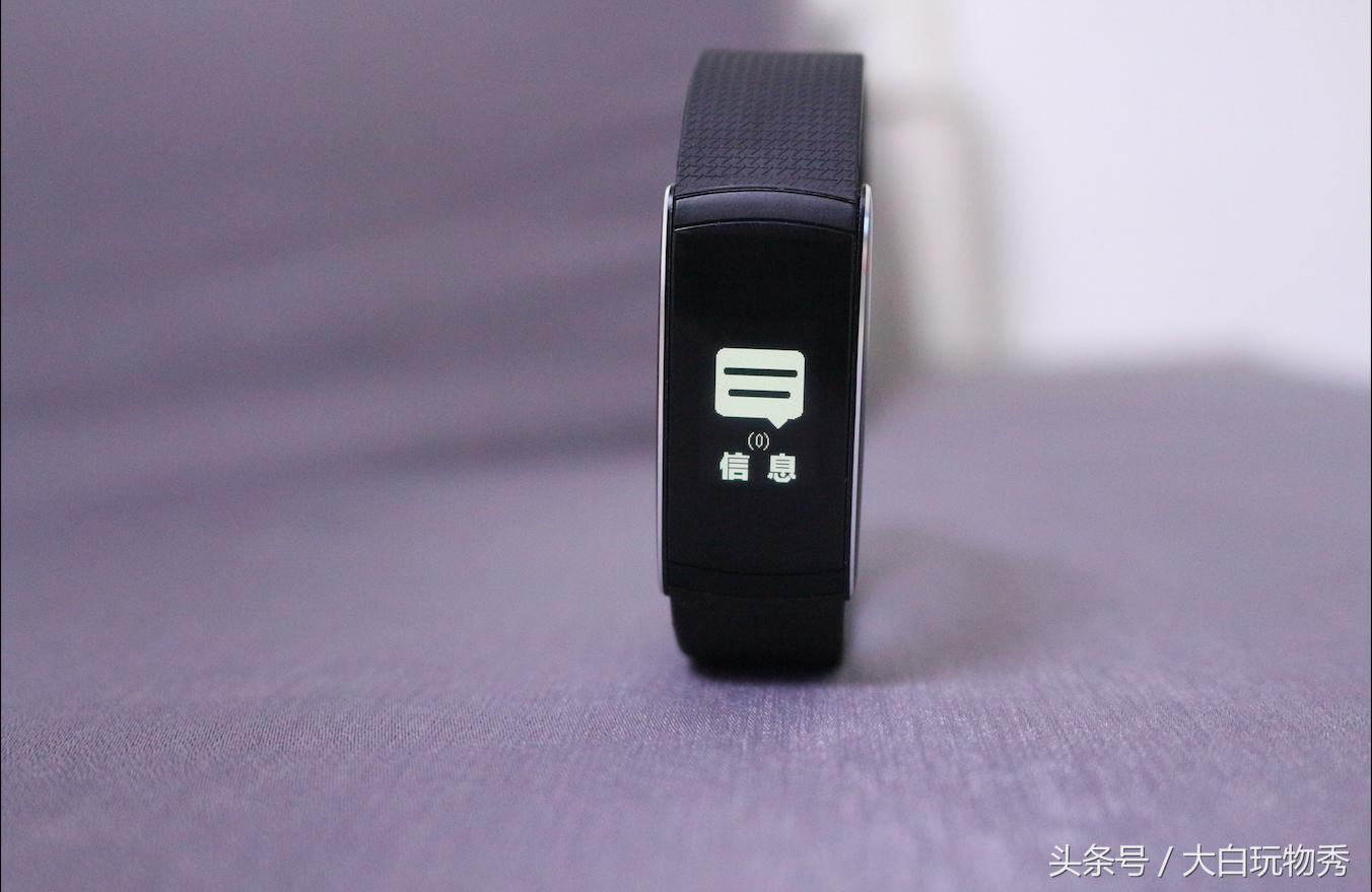 埃微手环推荐,埃微蛋卷手环多少钱