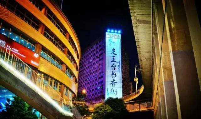 长沙各城区名字来历,长沙各区名字的来历