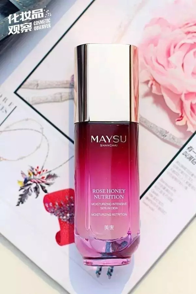 小黑瓶和小棕瓶哪个好吸收快保湿,小棕瓶小黑瓶精华区别