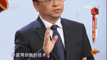 自己的品牌让中国制造响遍全球,走进企业中国制造世界品牌