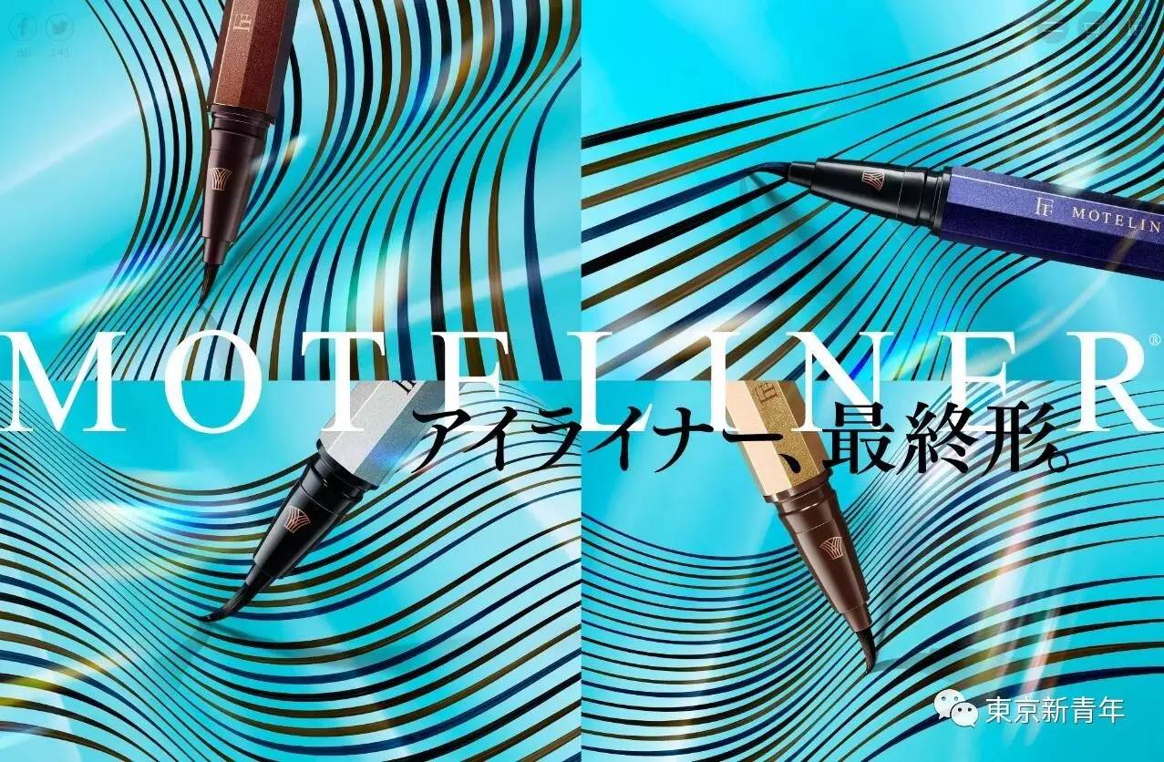 超适合新手的一款眼线笔,十大公认最好用眼线笔